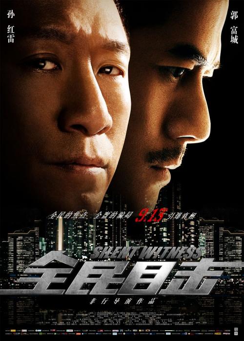 博尔顿大学学士成绩单